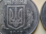 5 копійок 2007 р.2 шт.Брак описан в И.Т.К., фото №6