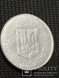 10 коп 1992 из алюминия / вдавленный герб типо Англичанка / вес 0,64гр /  Реплика, фото №5