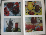 Книга,"Настольная книга по домашнему консервированию", фото №5