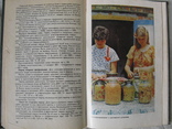 Книга,"Настольная книга по домашнему консервированию", фото №8
