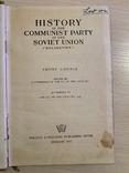 1945 История Советской Коммунистической партии на английском языке, фото №3