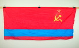 Флаг знамя СССР №1  Казахская ССР, фото №5