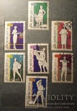 7 марок 1962. СРСР. . На благо людини., фото №2