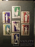 7 марок 1962. СРСР. . На благо людини., фото №3