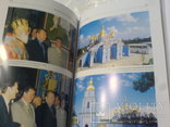 Михайловский золотоверхии монастир, фото №12