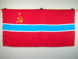 Флаг знамя СССР Республики СССР №12  Узбекская ССР, фото №2