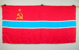 Флаг знамя СССР Республики СССР №12  Узбекская ССР, фото №3