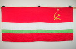 Флаг знамя СССР Республики СССР №13 Таджикская ССР, фото №8
