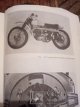 Журнал кроссовые мотоциклы, фото №3