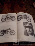 Журнал кроссовые мотоциклы, фото №6