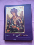 Engel Ikonen. Ангел Иконы, фото №2