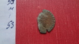 Монета  Рим   (М.1.53)~, фото №4