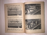 1938 Опыт скоростного строительства, фото №9