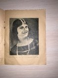 1927 Присцилла Дин, фото №4