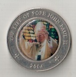 Сомали 25 шиллингов 2004 Жизнь Иоанна Павла II, фото №2