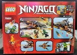  LEGO 70601 "Nebesna rekin", numer zdjęcia 3