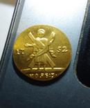 Червонец 1752 НОЯБ: 3 Андрей первозванный копия монеты, фото №3