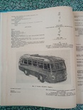 Каталог зап.частей Автобусов ЛАЗ-695е Львов и ЛАЗ-697е Турист 1965г .т 3200экз, фото №6