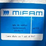 Иглы Польские mifam 0.8x60 2 пачки 24шт., фото №3
