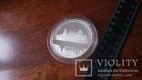 25 рублей 2006 год Тихвинский Богородичный Успенский монастырь 5 унций серебро, фото №8