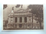 1954. Львов. Театр оперы и балета. Открытка. Тираж 50000., фото №2