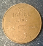 5 марок 20 лет ГДР 1969 года, фото №2