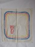 Платок с символикой Олимпиада 80, фото №3