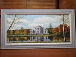 Картина Пейзаж большая 67.5х126.5 с рамой подписаная., фото №2