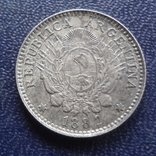 10 центаво 1882 Аргентина серебро (1.1.28), фото №7