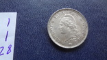 10 центаво 1882 Аргентина серебро (1.1.28), фото №8