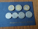 7 монет полши,12 злотих, фото №2
