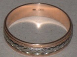 Кольцо золотое мужское обручальное. 22 размер. 585 проба., фото №2