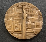 Настольная медаль 1976 года 200 лет Днепропетровску, фото №2
