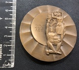 Настольная медаль 1976 года 200 лет Днепропетровску, фото №4