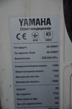 Кондиционер а Yamaha AS-12HR4F сплит-систем, photo number 5