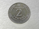 2 hryvnia 2018 Ukraine "double image (COLLAR)" (105), photo number 2