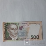 500 грн., фото №2