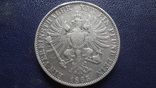 1  талер  1865  А Берлин  редкий  Пруссия  серебро    (3.5.10)~, фото №2