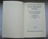 "Дикое сердце - cоветская любовь" книга на немецком 1981 ГДР берлин, второе издание, фото №5