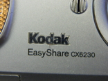 Фотоапарат  Коdak EasyShare CX6230, фото №8