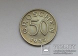 50 грошен 1935 г., Австрия, фото №3