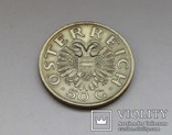 50 грошен 1935 г., Австрия, фото №7