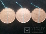50 копеек 1992 года (2 монеты с поворотом 75° и 70°) + 1994 года (1 монета 15°), фото №3