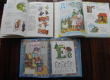 Азбука. Абетка. Книга знаний. 3 обучающие книги для детей, фото №3