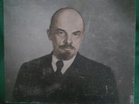 Портрет В.И.Ленина., фото №2