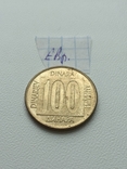 100 Динар 1989, фото №2