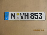 Номер на авто алюминий (175гр.), фото №2
