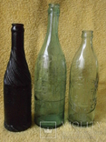 Бутылки СССР, фото №2