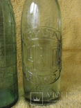 Бутылки СССР, фото №5
