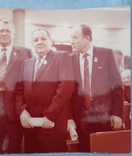 Фото. 17 съезд профсоюзов 1982 год.   /2., фото №4